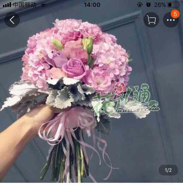 手捧花，我們是認(rèn)真包的