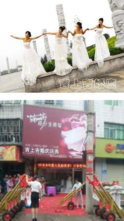 我們的老店，大家還記得嗎